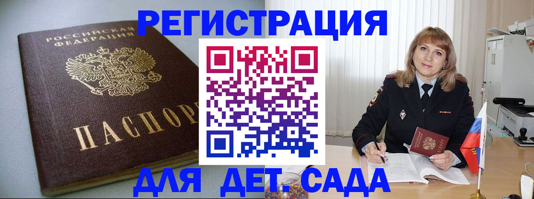 форма 3 в Мариинском Посаде